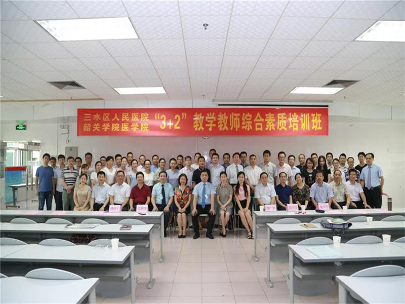 微信图片_20180806095157.jpg 微信图片_20180806095157.jpg