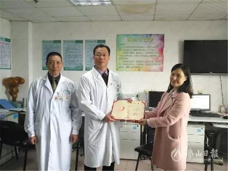 微信图片_20180806095902.jpg 微信图片_20180806095902.jpg