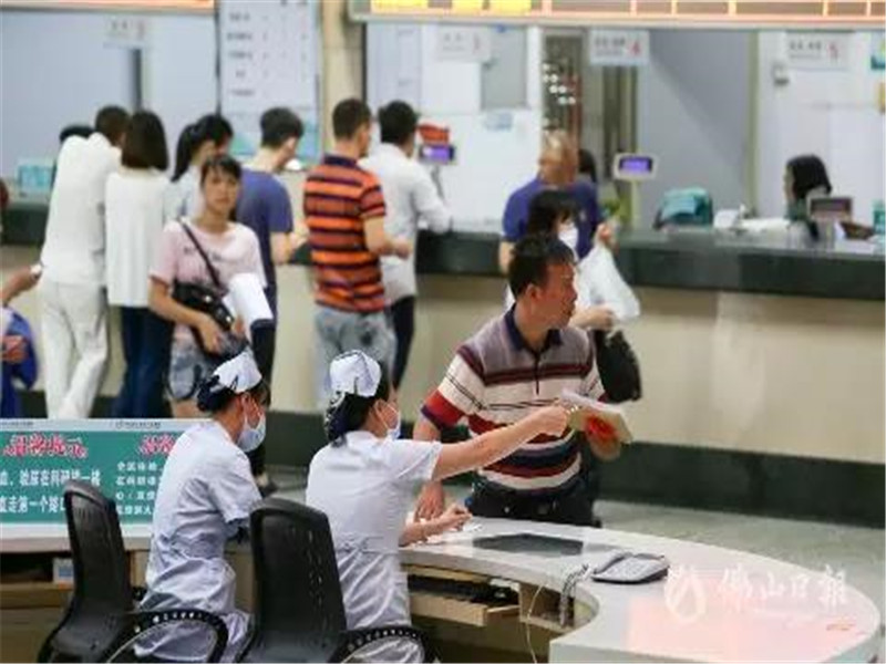 微信图片_20180806095906.jpg 微信图片_20180806095906.jpg