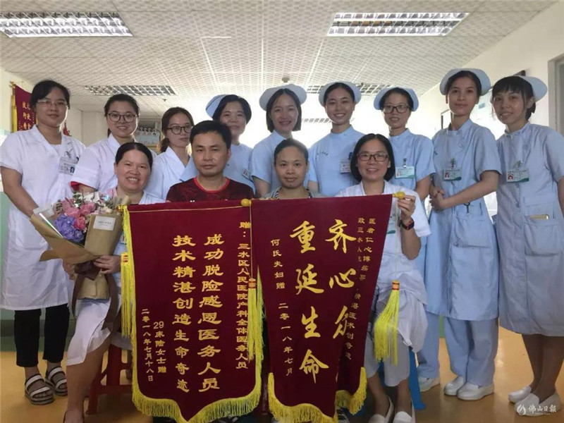 微信图片_20180806095913.jpg 微信图片_20180806095913.jpg