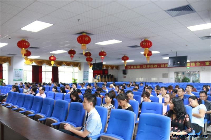 微信图片_20180913182407.jpg 微信图片_20180913182407.jpg