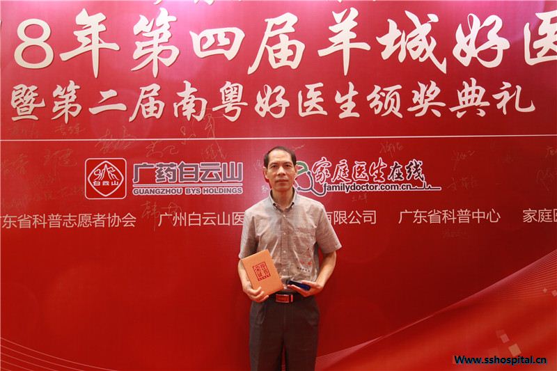 微信图片_20180919184454.jpg 微信图片_20180919184454.jpg