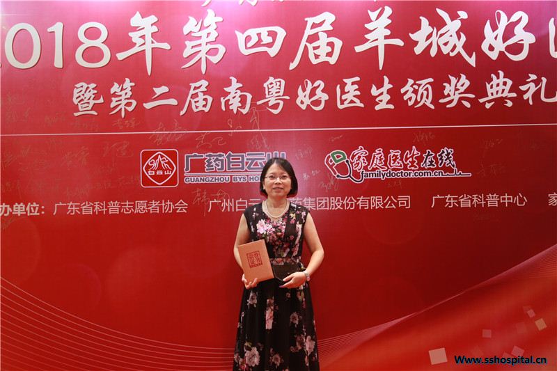 微信图片_20180919184459.jpg 微信图片_20180919184459.jpg