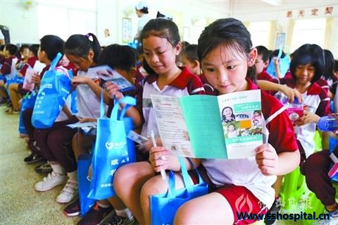 s_241484_179933.jpg s_241484_179933.jpg