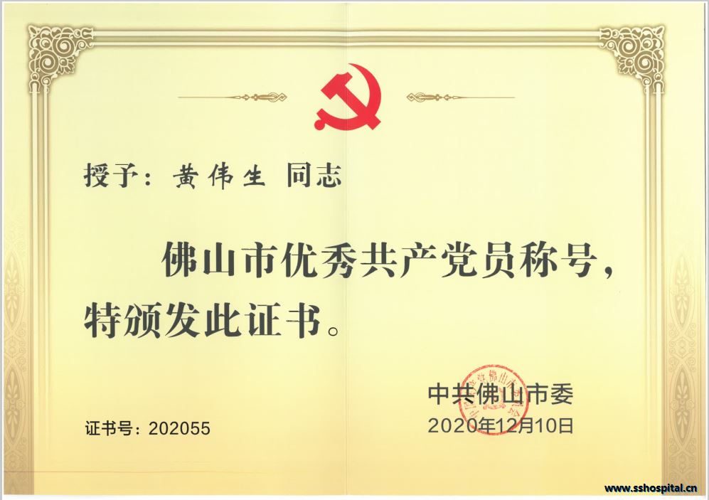 微信图片_20201218163012.png