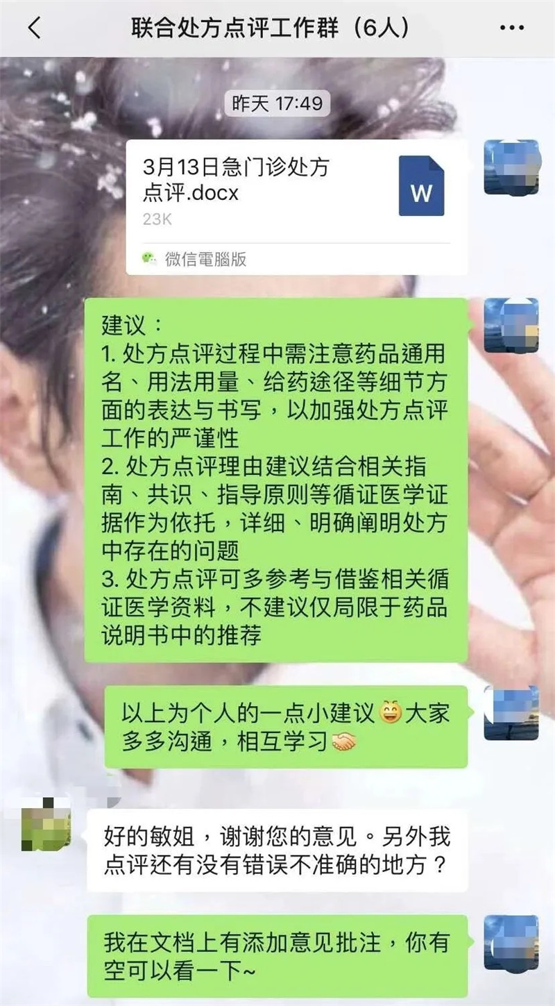 640.webp (3).jpg 640.webp (3).jpg