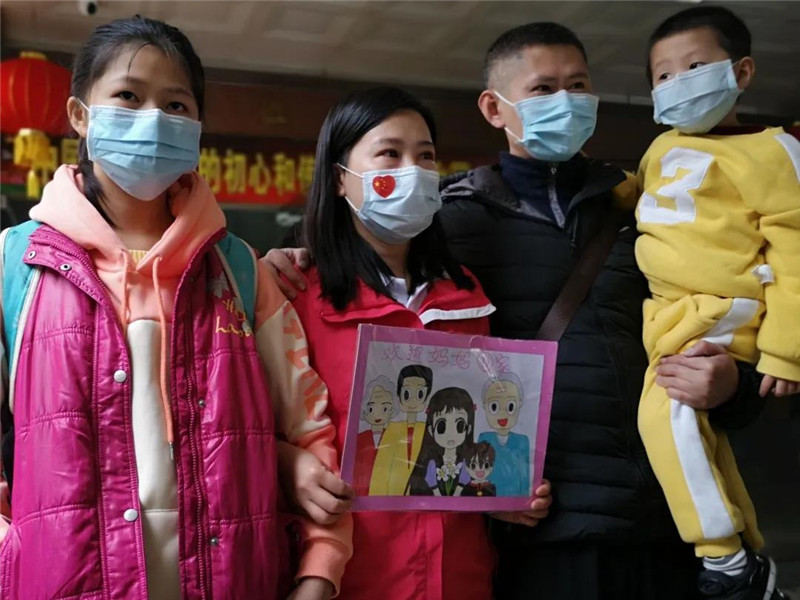 微信图片_20200407110808.jpg 微信图片_20200407110808.jpg