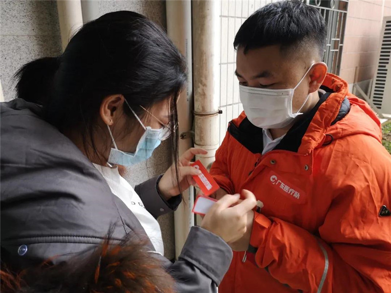 微信图片_20200407110811.jpg 微信图片_20200407110811.jpg