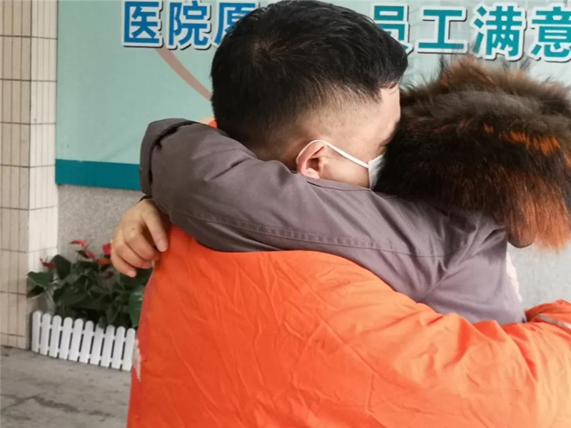 微信图片_20200407110826.jpg 微信图片_20200407110826.jpg