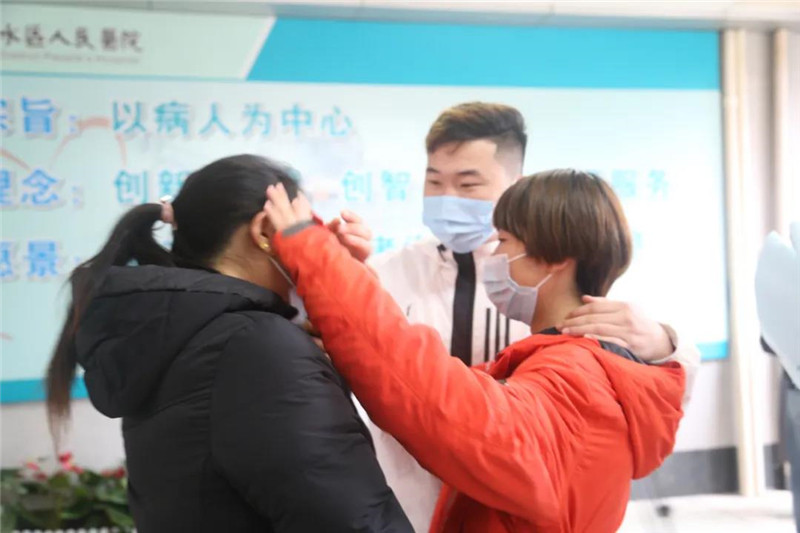 微信图片_20200407110829.jpg 微信图片_20200407110829.jpg