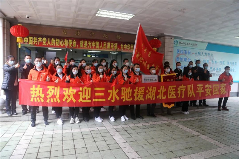 微信图片_20200407110849.jpg 微信图片_20200407110849.jpg