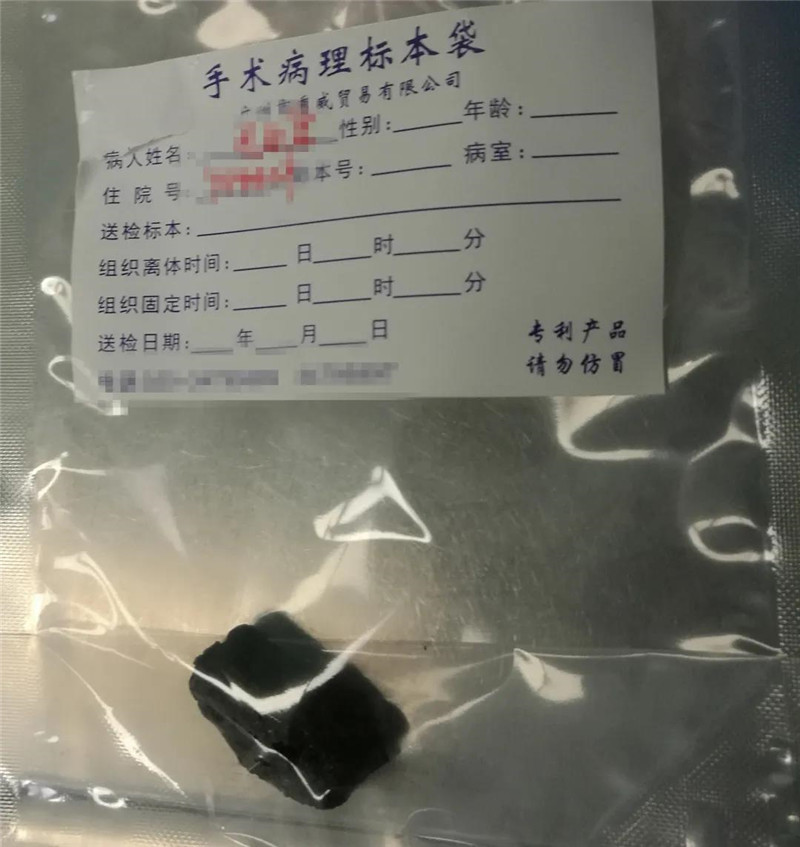 微信图片_20200413173509.jpg 微信图片_20200413173509.jpg