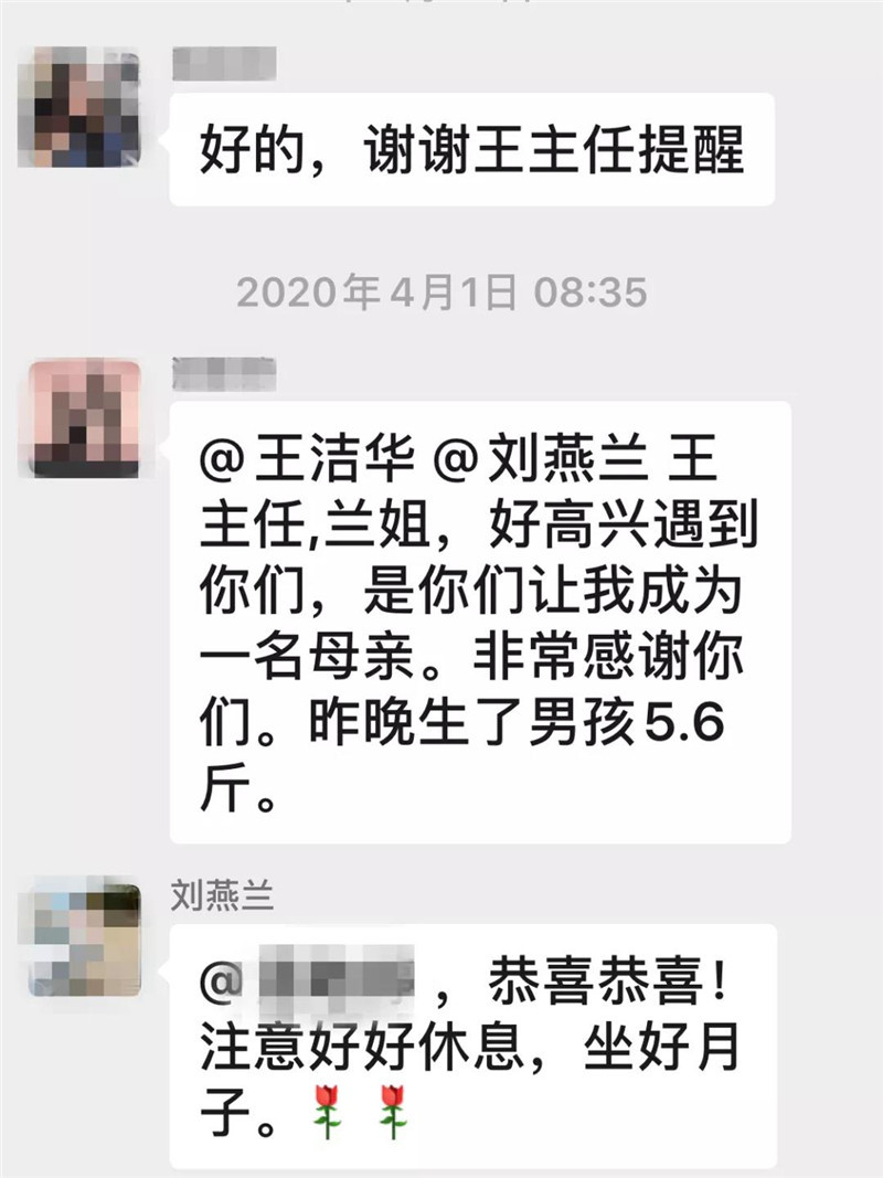 微信图片_20200427094446.jpg