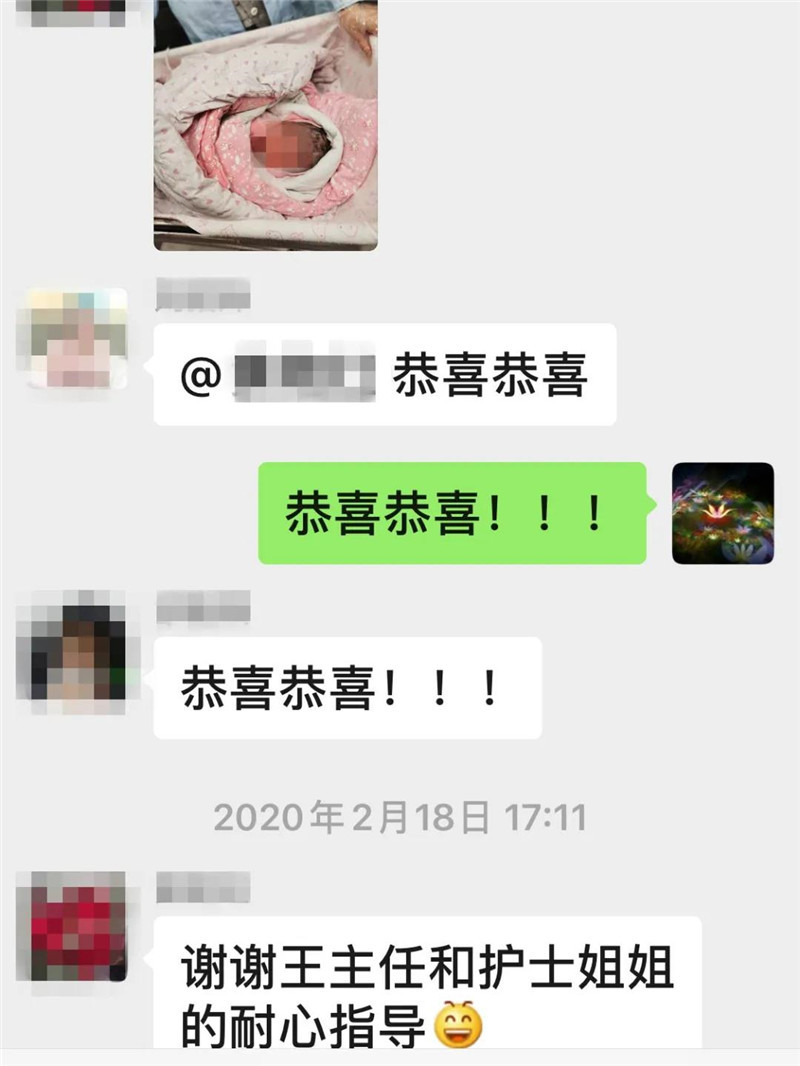 微信图片_20200427094503.jpg 微信图片_20200427094503.jpg