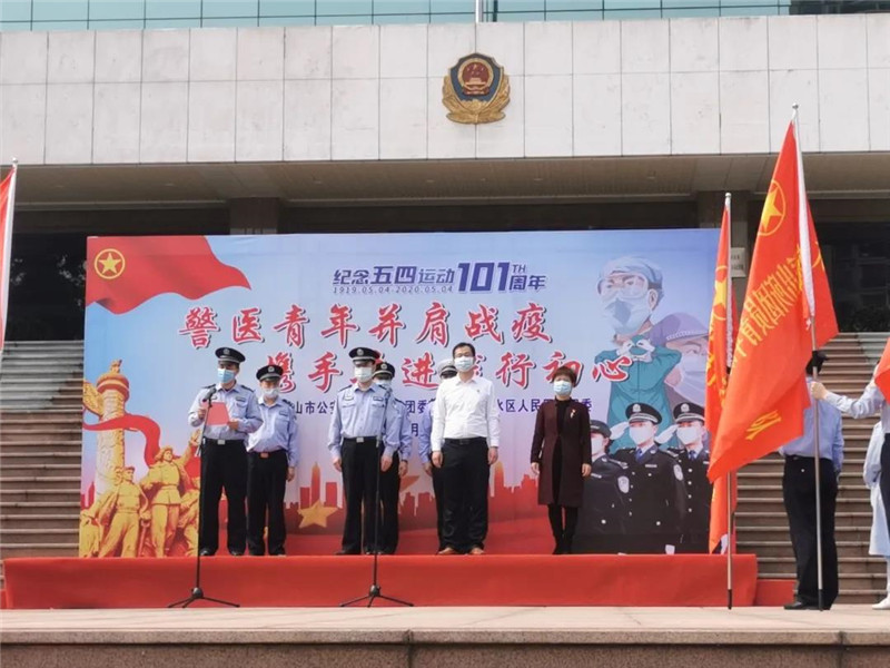 微信图片_20200427093652.jpg 微信图片_20200427093652.jpg