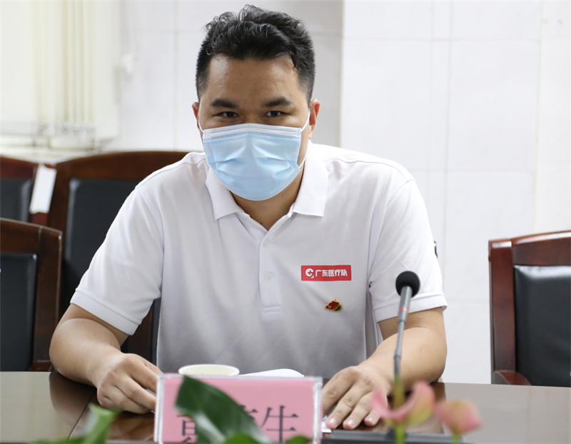 微信图片_20200528163010.png 微信图片_20200528163010.png