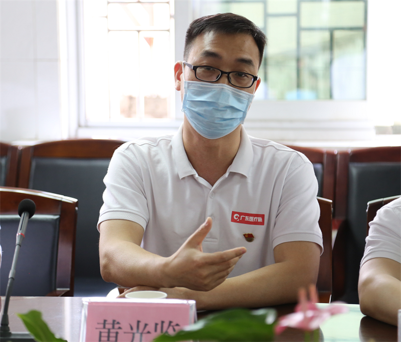 微信图片_20200528163019.png 微信图片_20200528163019.png