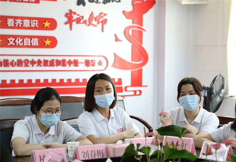 微信图片_20200528163030.png 微信图片_20200528163030.png