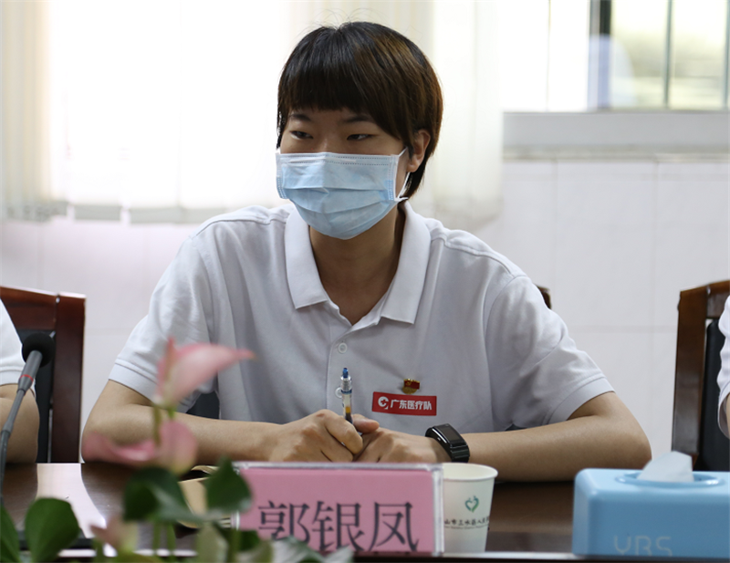 微信图片_20200528163034.png 微信图片_20200528163034.png