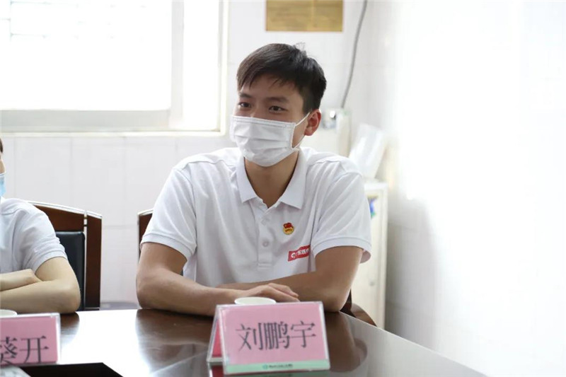 微信图片_20200528163037.jpg 微信图片_20200528163037.jpg