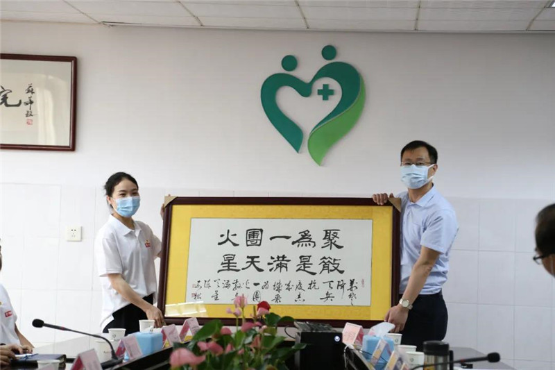 微信图片_20200528163049.jpg 微信图片_20200528163049.jpg