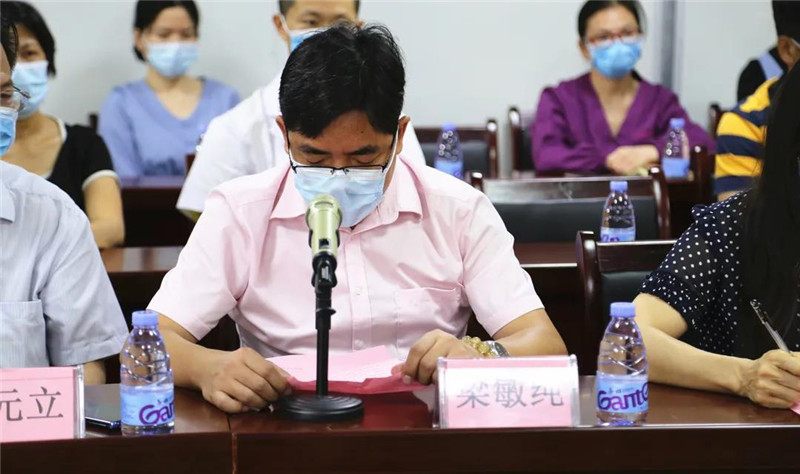 微信图片_20200528164426.jpg 微信图片_20200528164426.jpg