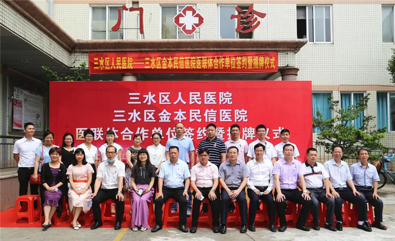 微信图片_20200528164436.jpg 微信图片_20200528164436.jpg