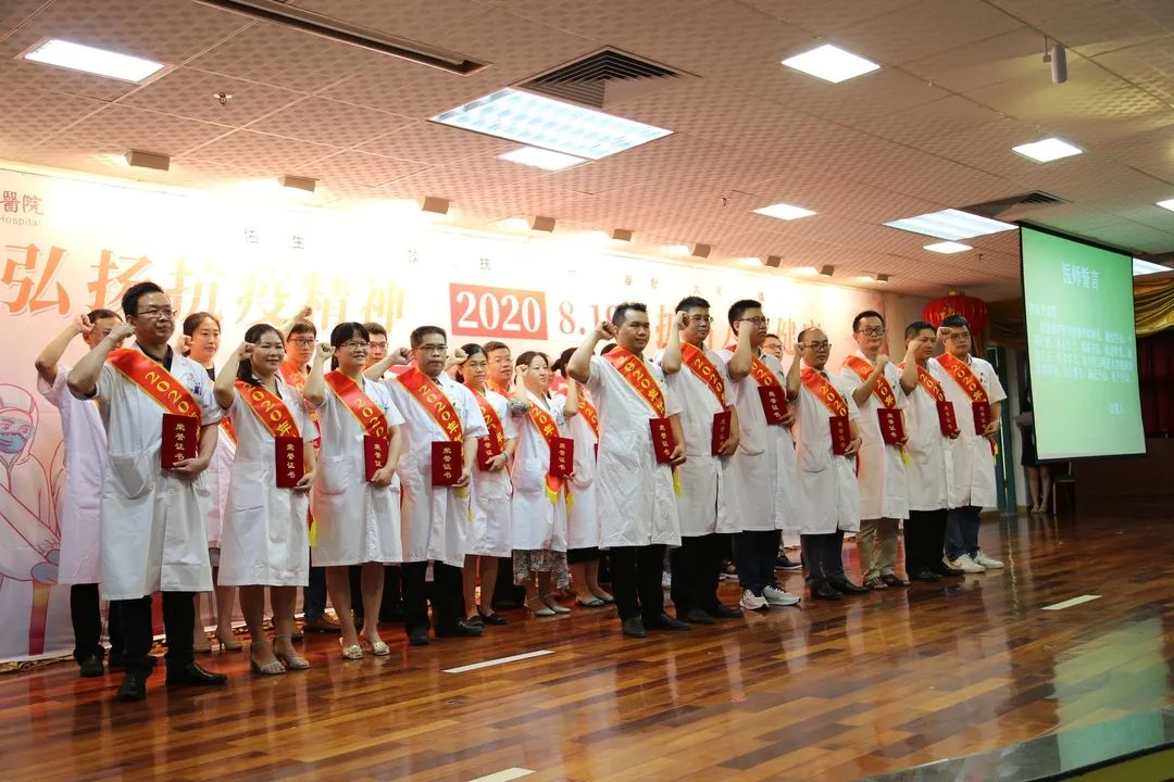 微信图片_20200907173304.jpg 微信图片_20200907173304.jpg