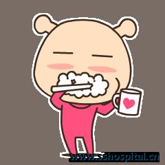 微信图片_20210115153421.gif 微信图片_20210115153421.gif