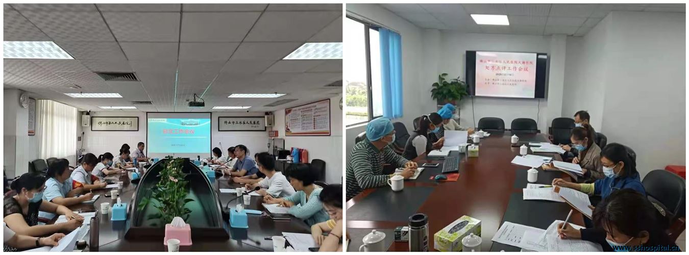 1920_副本.png 1920_副本.png