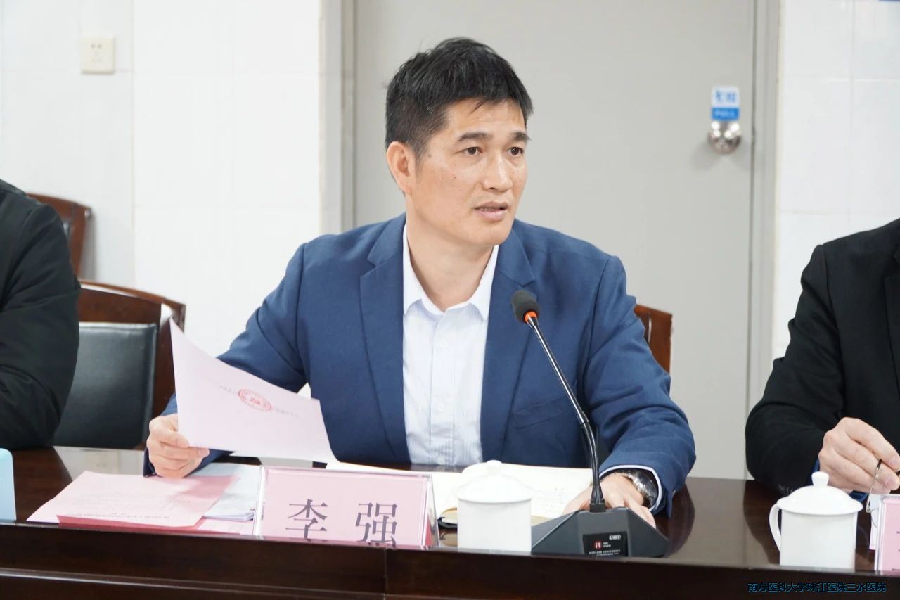 微信图片_20250123122555.jpg 微信图片_20250123122555.jpg