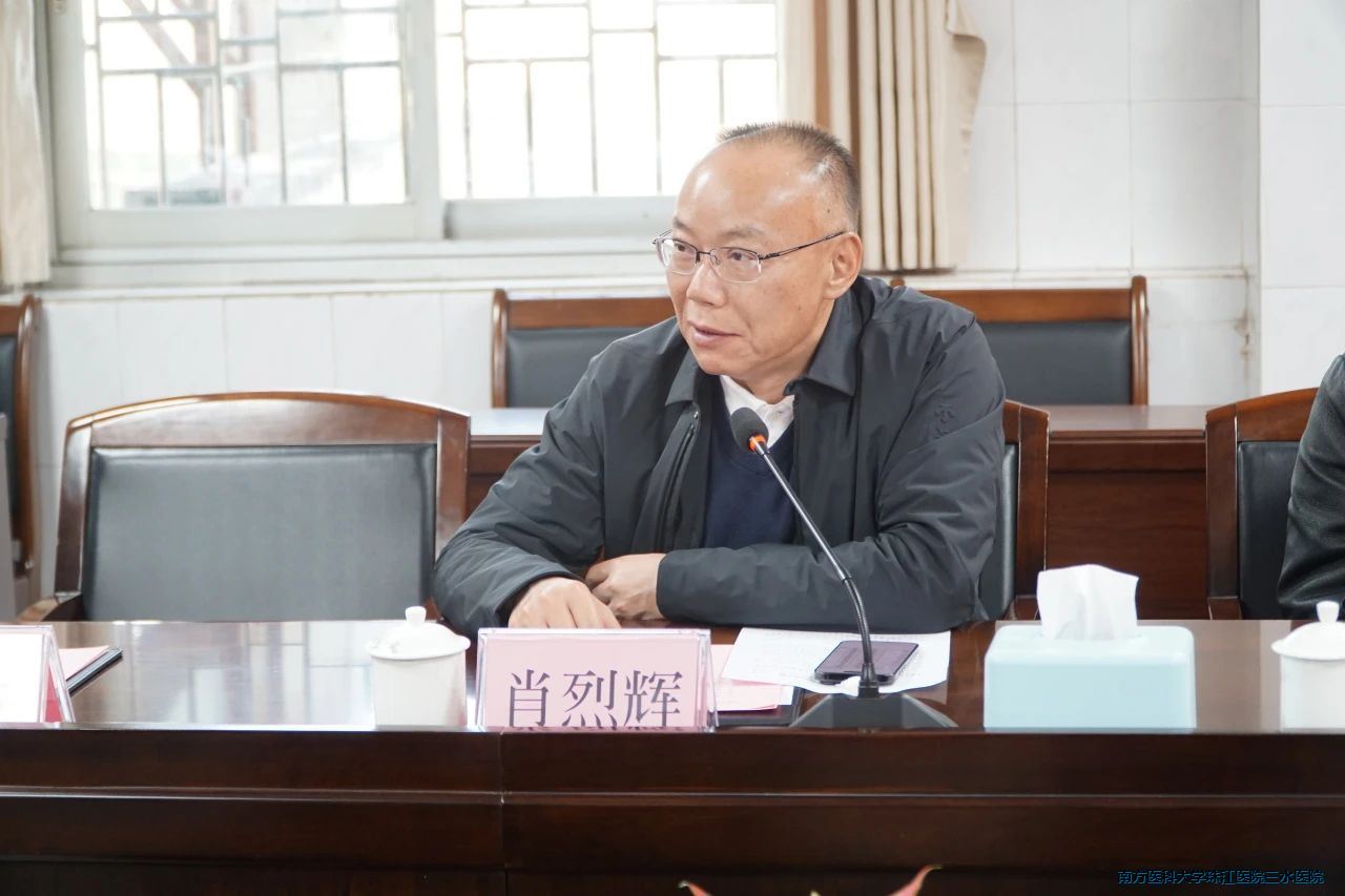 微信图片_20250123122601.jpg 微信图片_20250123122601.jpg