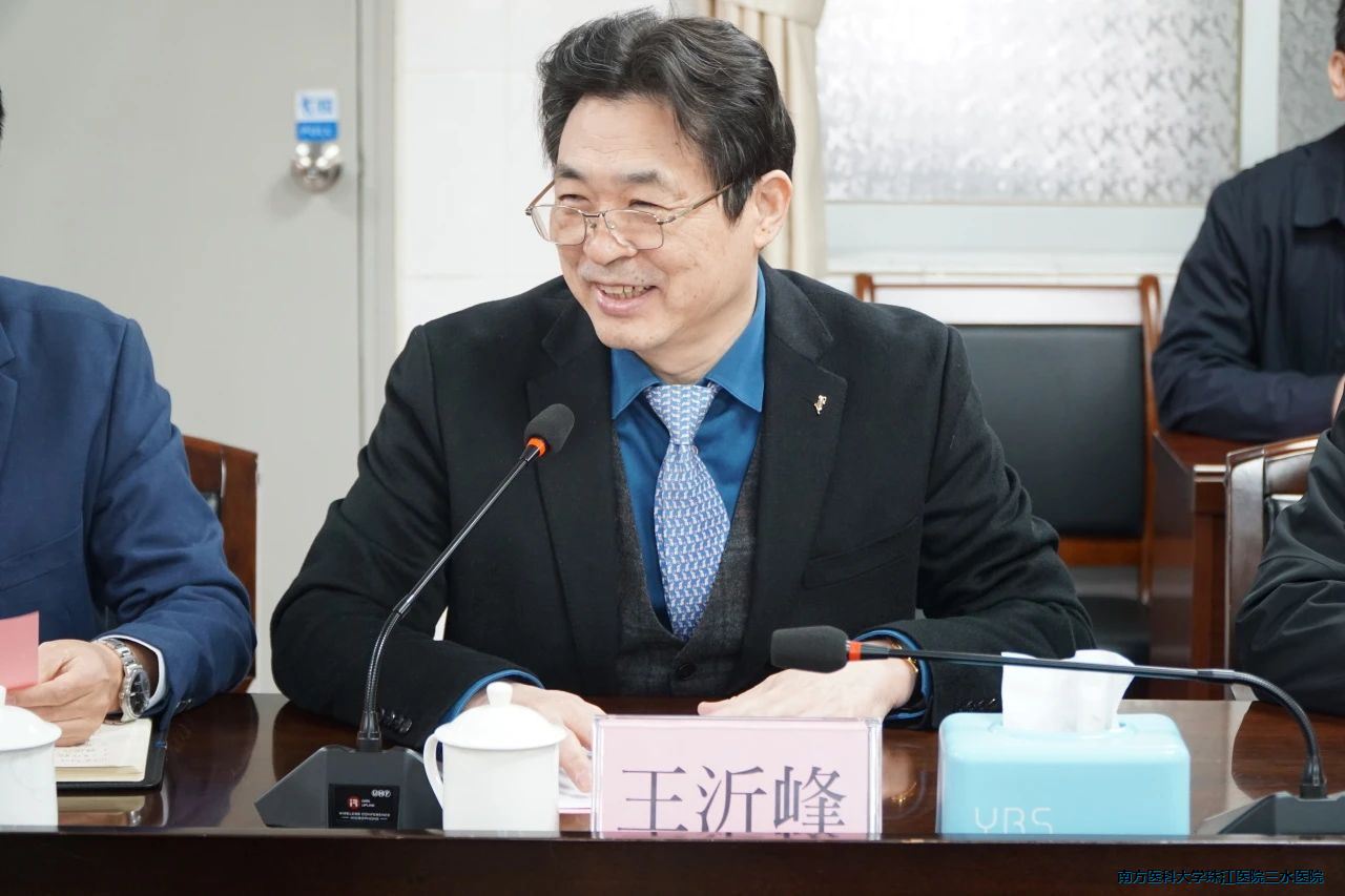 微信图片_20250123122604.jpg 微信图片_20250123122604.jpg